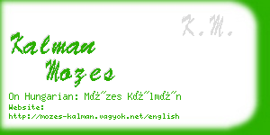 kalman mozes business card